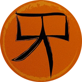 Richard Palombo Logo